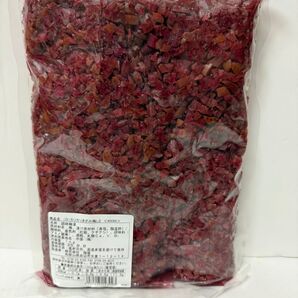 カリカリ梅1kg 梅干し おにぎり お弁当 きざみ梅