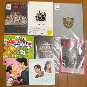 SUPER EIGHT 関ジャニ∞ パンフレット 写真集 セット