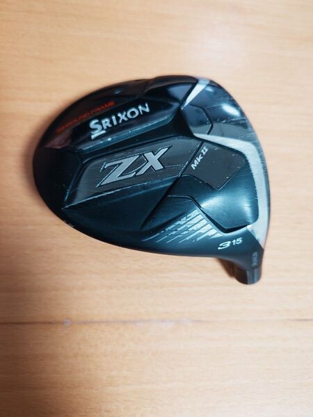SRIXON ZX MK-II 3W 15° スリクソン MK2
