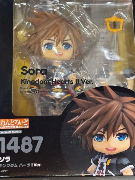ねんどろいど ソラ Ⅱ キングダムハーツ