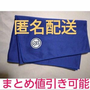 ショップチャンネル 夢限タオル 熱中症対策 濡らしてふれば何度でも冷たくなる?!