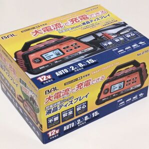 大橋産業 BAL バッテリー充電器 バッテリーチャージャー No.2707 液晶