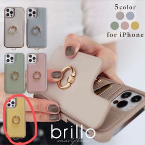 iPhoneケース カード収納 リング付き イエロー