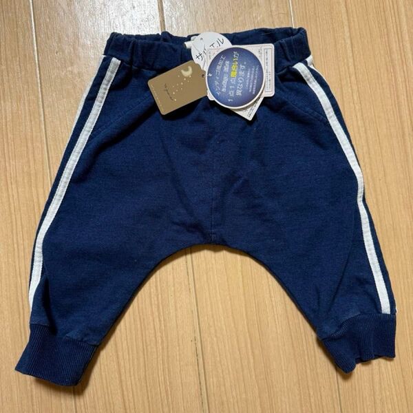 サルエルパンツ デニム インディゴ 新品未使用 90