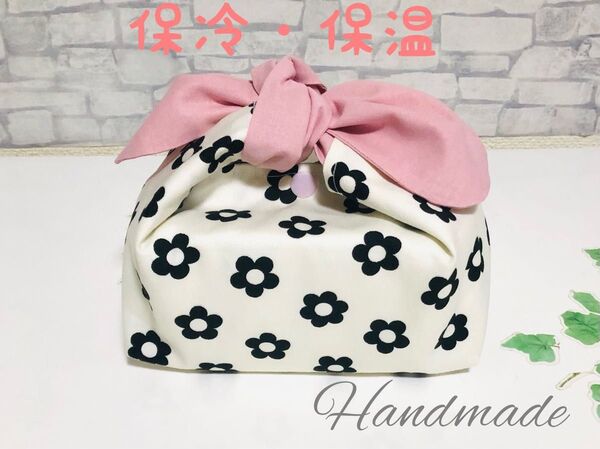 No.463 ハンドメイド☆保冷・保温リボン付きお弁当袋