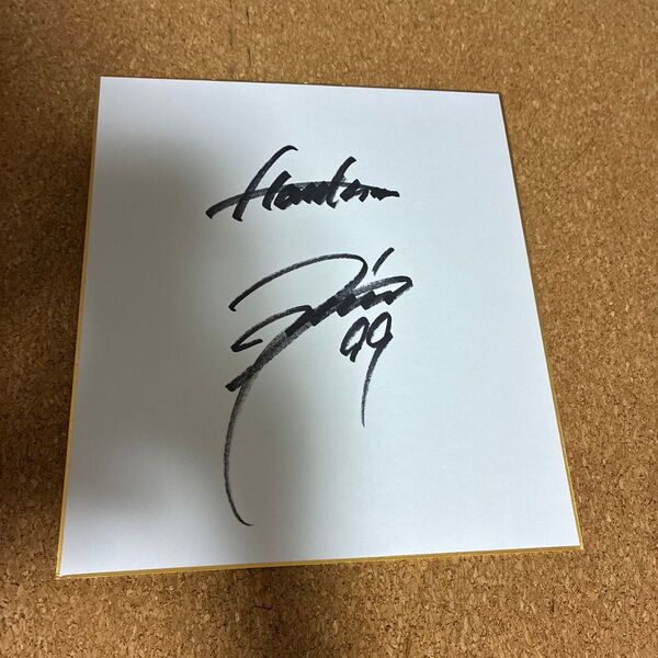 ソフトバンクホークス#99野村勇選手直筆サイン色紙