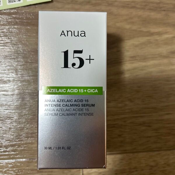 アヌア Anua アゼライン酸15インテンスカーミングセラム30ml 美容液