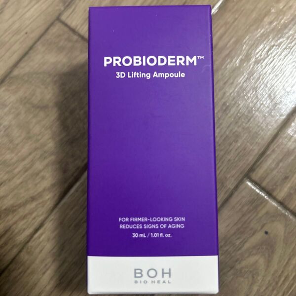 バイオヒールボ BIO HEAL BOHプロバイオダーム 3Dリフティングアンプル 30ml