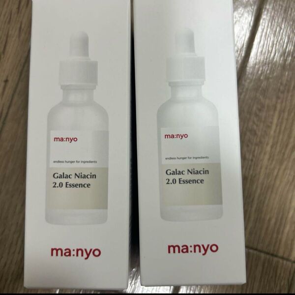 マニョ 魔女工房 ガラクナイアシン2.0エッセンス 50ml 2個
