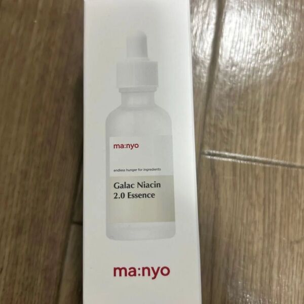 マニョ 魔女工房 ガラクナイアシン2.0エッセンス 50ml