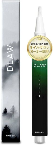 DLAW ネイルオイル(フォレストの香り)ペンタイプ 甘皮ケア ネイルケア 保湿