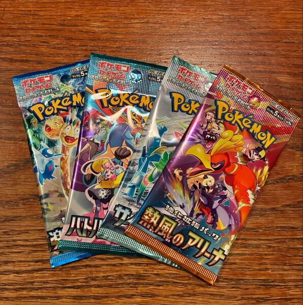 【新品未開封】ポケモンカード 楽園ドラゴーナ 熱風のアリーナ バトルパートナーズ サイバージャッジ