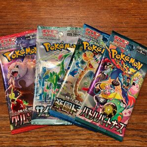 【新品未開封】ポケモンカード クリムゾンヘイズ サイバージャッジ 楽園ドラゴーナ バトルパートナーズ