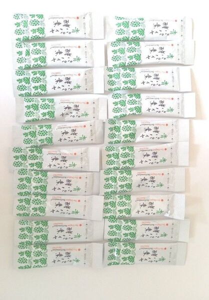 【20包】青パパイヤ酵素 顆粒タイプ バイオノーマライザー