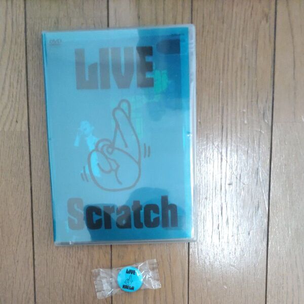 木村カエラ ライブDVD「KAELA KIMURA LIVE Scratch ~上がってますってばTOUR@武道館」(おまけつき)