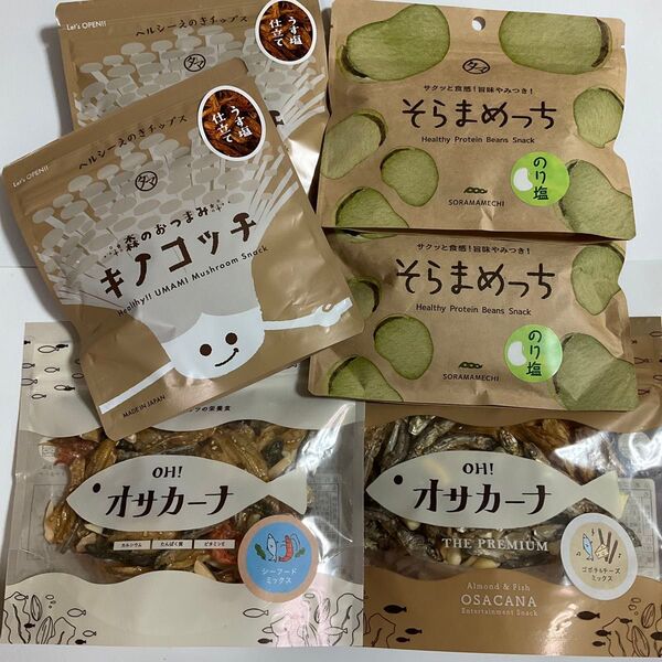 【 3種類 6袋セット】タマチャンショップ ●オサカーナ 2袋 ●そらまめっち 2袋 ●キノコッチ 2袋 激安