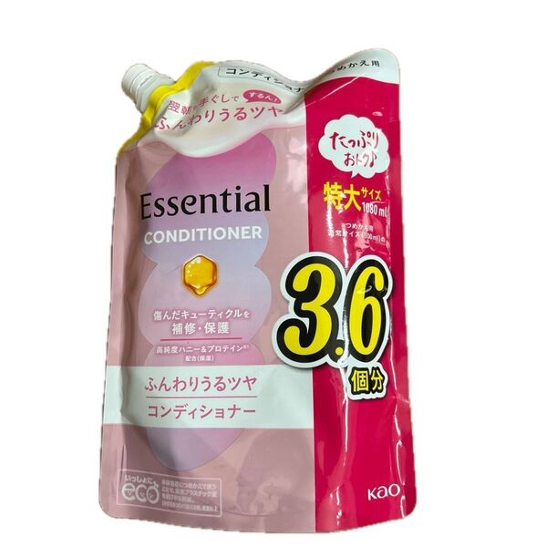 おりがみ1枚 エッセンシャル ふんわりうるツヤ コンディショナー つめかえ用 1080ml