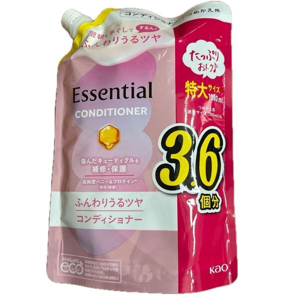 おりがみ1枚 エッセンシャル ふんわりうるツヤ コンディショナー つめかえ用 1080ml