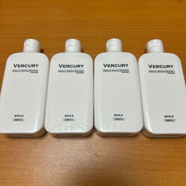 おりがみ1枚 バーキュリー 薬用リンクルミルクNA 100ml 新品 VERCURY