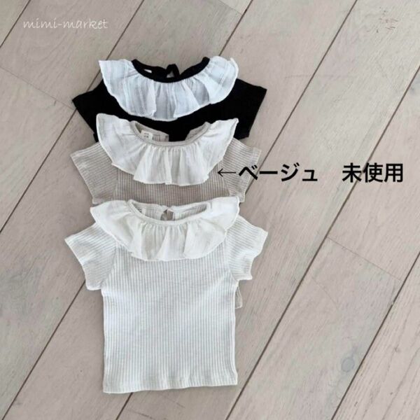 mimi market / 未使用 ブラウス トップス カットソー フリル ベージュ 半袖 ベビー服