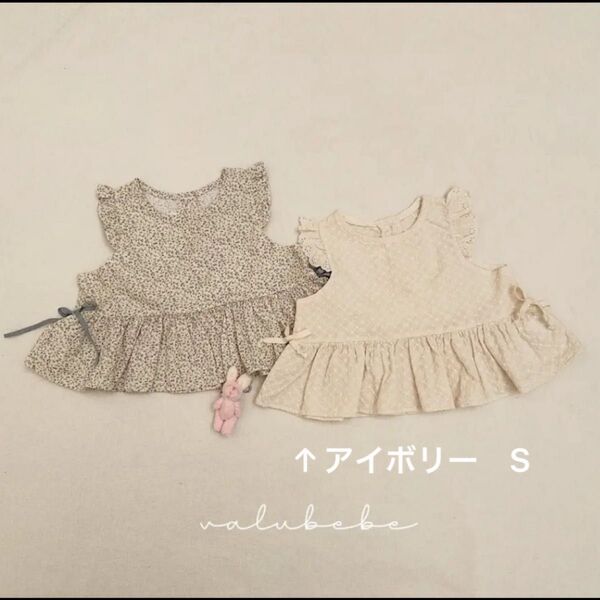 valubebe ブラウス トップス アイボリー ベビー服 未使用 夏服 春服