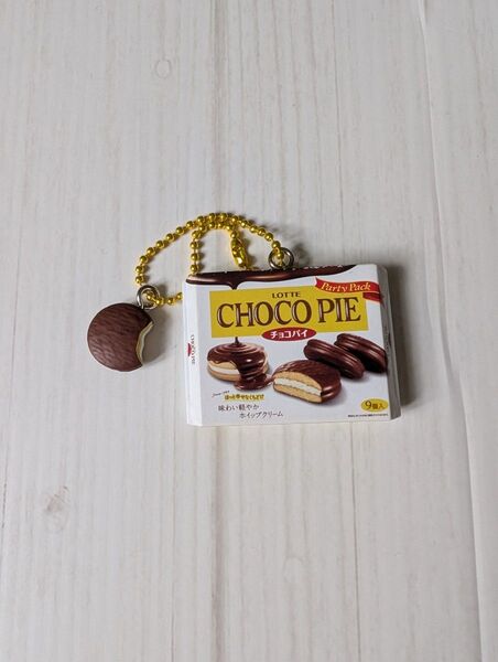 チョコパイ ストラップ キーホルダー