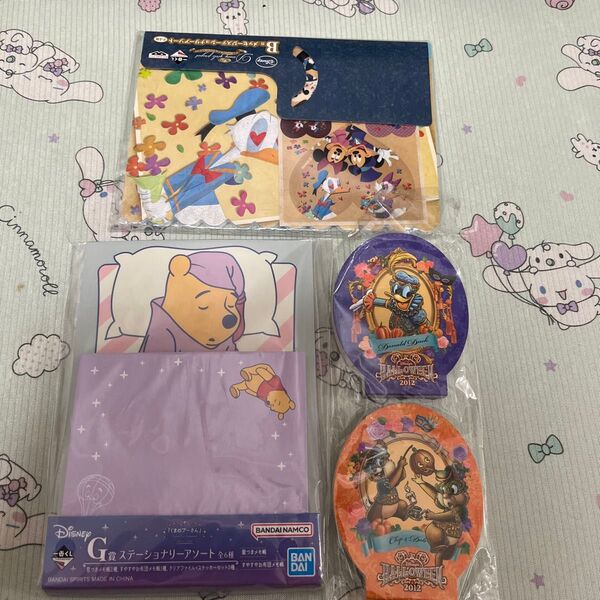 ディズニー メモ帳 3種