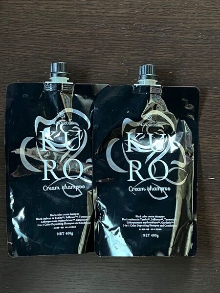 VALANROSE KURO クリームシャンプー 400g 2個セット