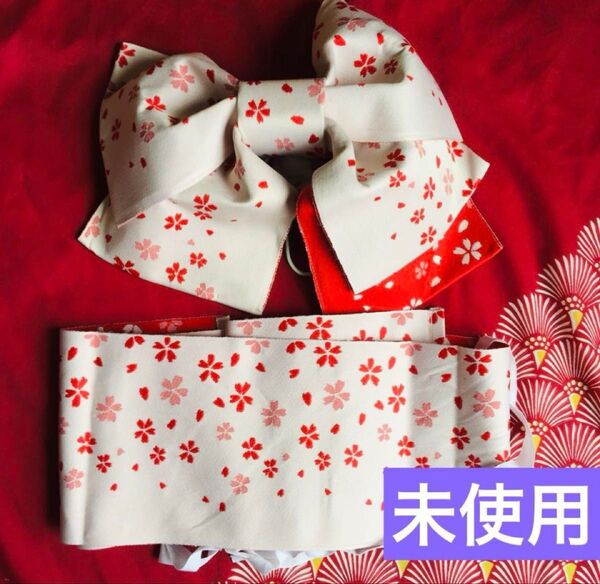 未使用 浴衣帯 作り帯 ワンタッチ帯 桜 二部式作り帯 和装 着物