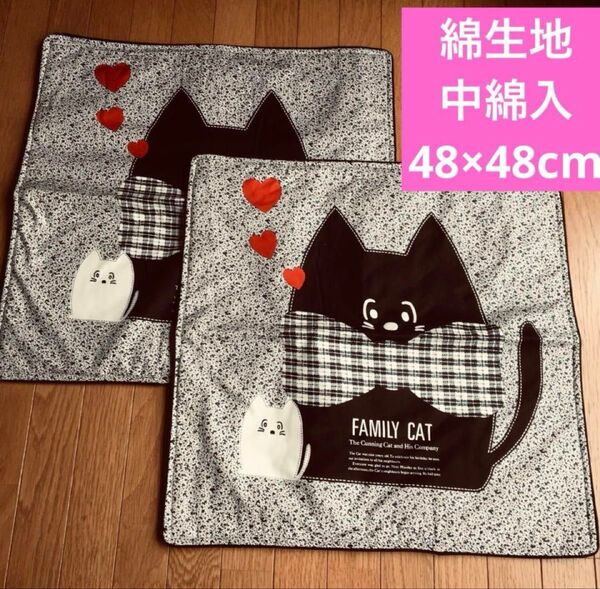 【新品】猫 クッションカバー 座布団カバー インテリア ネコ 中綿入 大判厚手 木綿 コットン