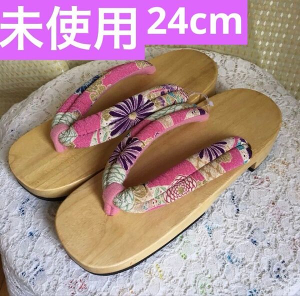 桐下駄 ちりめん生地 花柄 ピンク 浴衣草履 未使用 柔らかい鼻緒 滑り止め付き着物 草履 下駄