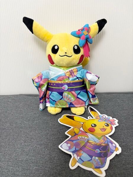 【新品タグ付き】ぬいぐるみ 加賀着物のピカチュウ ポケモンセンター カナザワ ポケモン