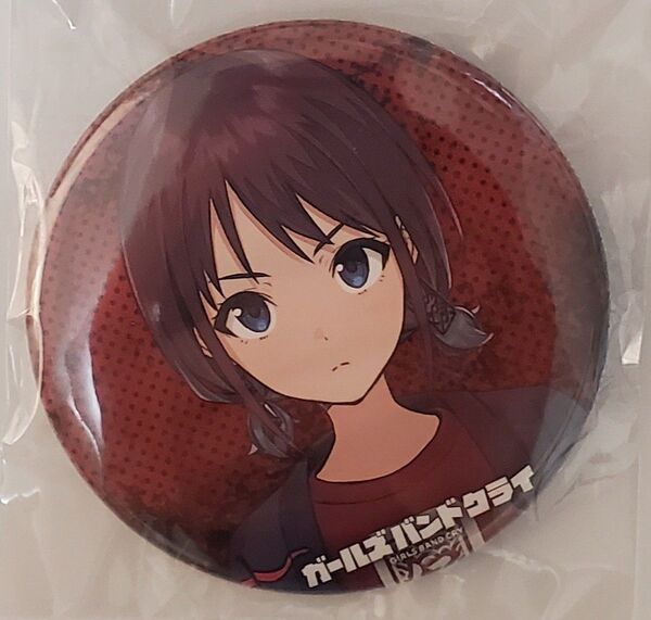 ガールズバンドクライ ゲーマーズ 旧譜フェア 缶バッジ 仁菜