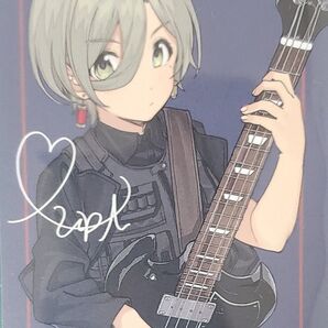 ガールズバンドクライ オリジナルサウンドトラック トレカ ルパ