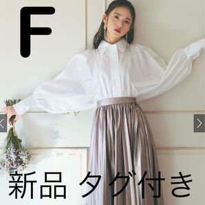 【新品未使用】GRL グレイル ボリュームスリーブブラウス オフホワイト 春 F