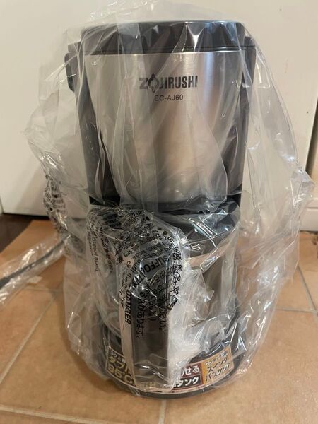 新品未使用 象印のコーヒーメーカー