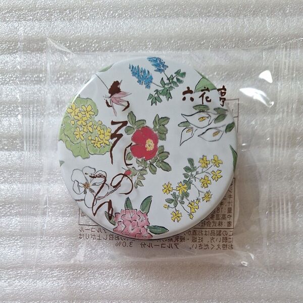 六花亭 六花のつゆ ボンボン