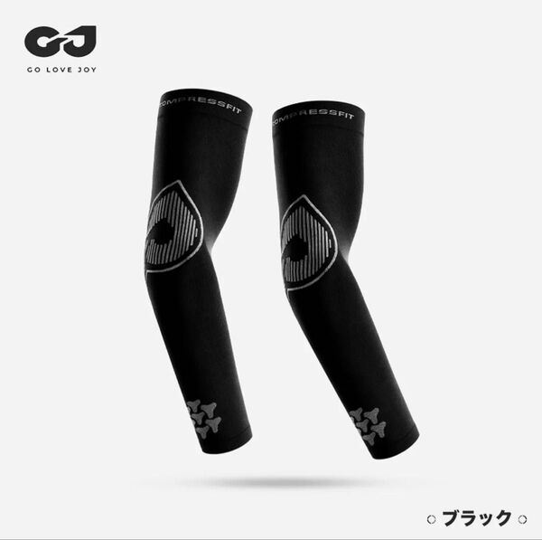GJ アームカバー UVカット 接触冷感 肌に優しい ユニセックス サイクリング スポーツ 運転 日焼け対策 サポーター メンズ