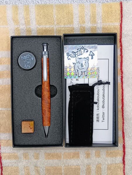 新品 こぶた工房 極上花梨瘤 シャープペンシル0.5ミリ