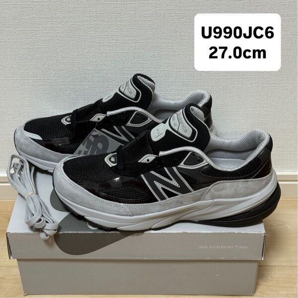 made in USA NEW BALANCE 990v6 U990JC6 27.0cm