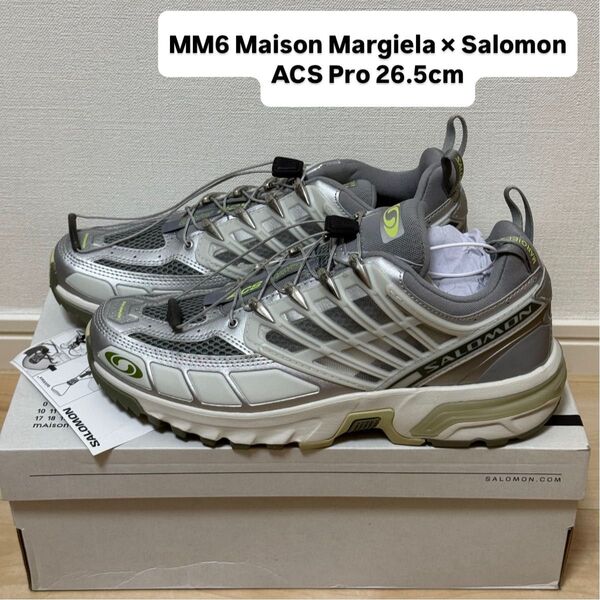 MM6 Maison Margiela × Salomon ACS Pro 2 26.5cm