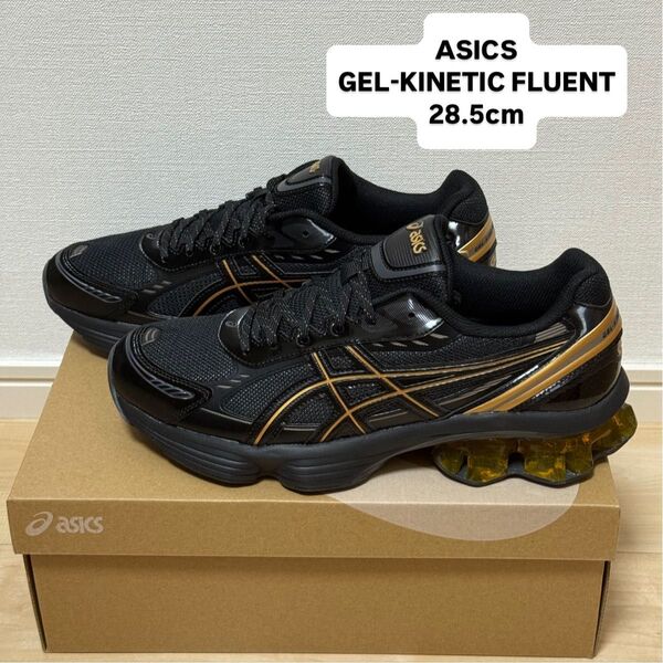 28.5cm Asics Gel-Kinetic Fluent Black