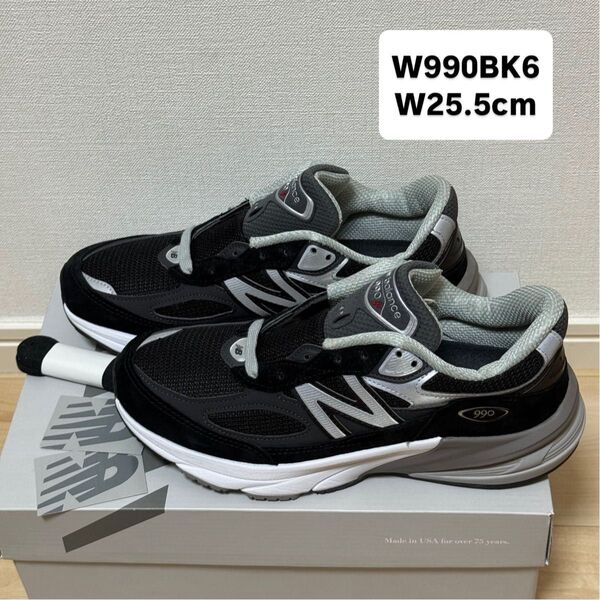 made in USA NEW BALANCE 990v6 W990BK6 25.5cm
