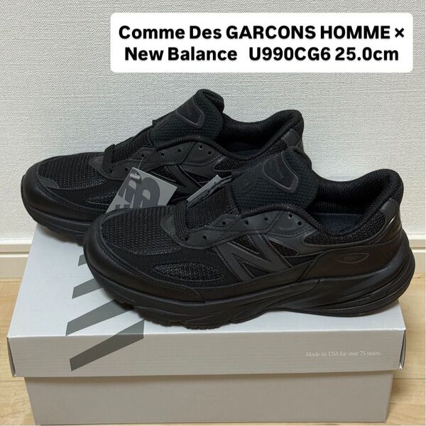 made in USA NEW BALANCE 990v6 U990CG6 25.0cm