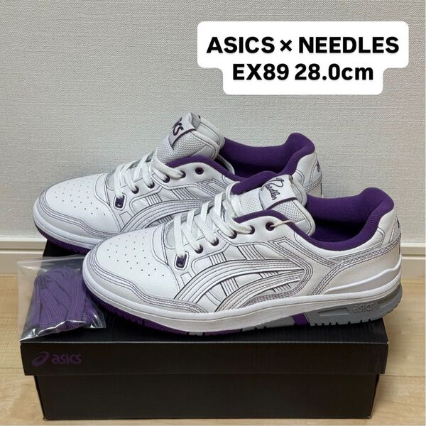 Asics NEEDLES アシックス ニードルス EX89 28.0cm