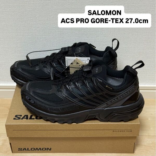 SALOMON サロモン ACS PRO GORE-TEX ゴアテックス BLACK 27.0cm