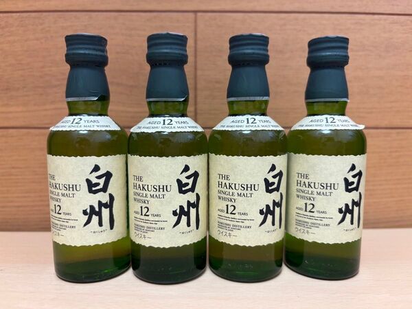 サントリー 白州12年 50ml ミニチュアボトル 4本 未開封品