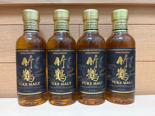 【貴重】ニッカ 竹鶴ピュアモルト 旧ボトル 180ml ミニボトル 4本 未開封品 状態良好