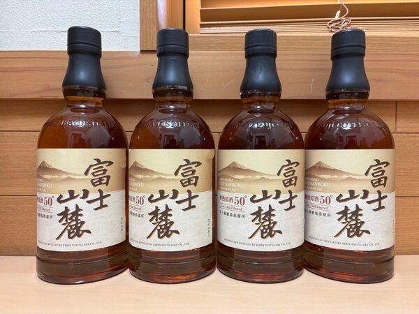 【終売品】キリン 富士山麓 樽熟原酒50° 700ml 4本セット 未開封品 一部にラベル破れあり