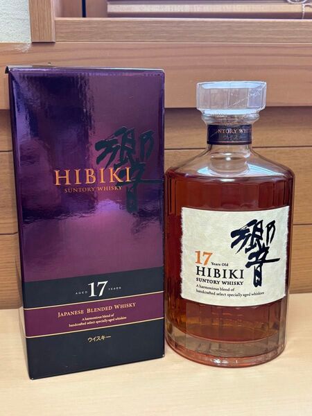 サントリー 響17年 700ml 箱付き 1本 未開封品 程度良好